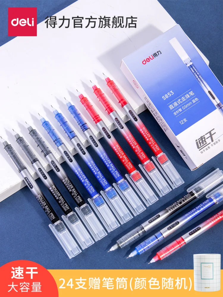 

12pcs Straight Liquid Pen Students Use Neutral Type Ball 0.5 Office Exam Bullet Business Signature Pen 2022