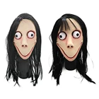 Маска из игры Death Game No Bang MOMO, стильная жуткая женская маска призрака на Хэллоуин вечерние для вечеринки, фестиваля, метательные принадлежности