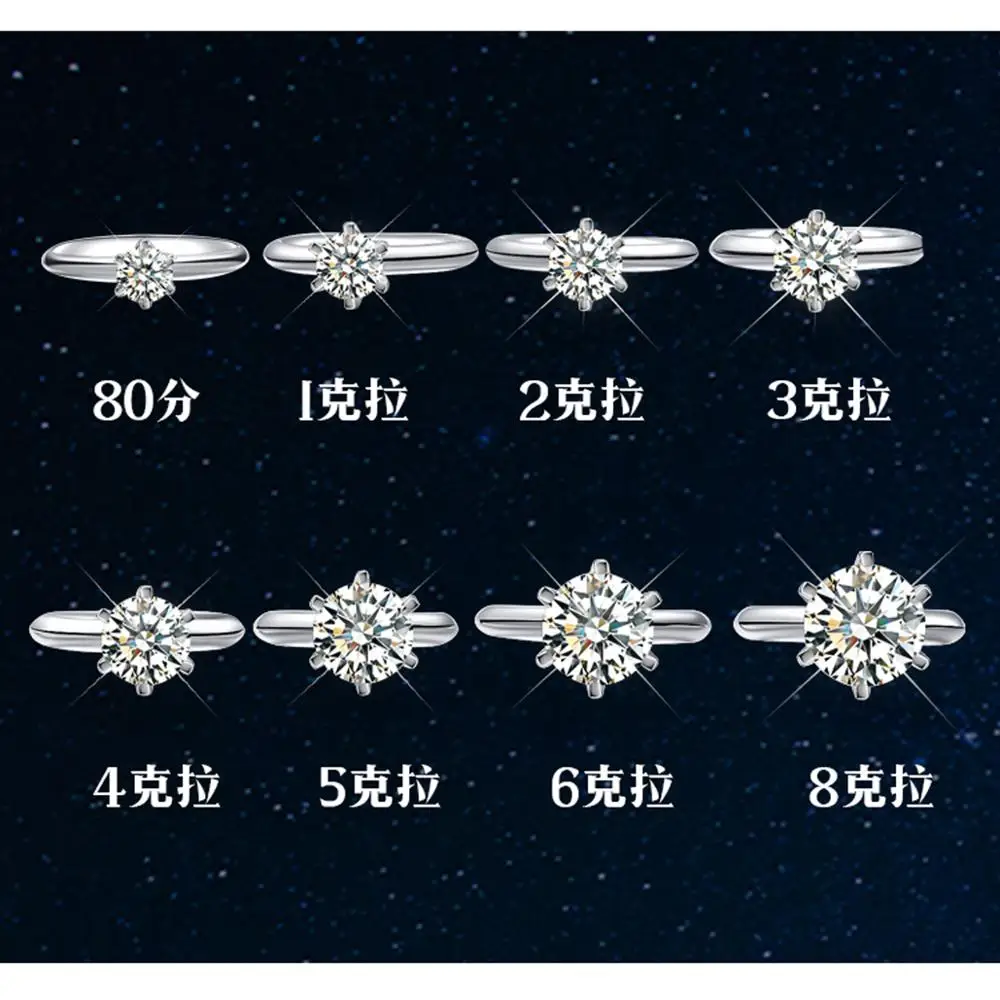 14K белое золото 4 карат Moissanite бриллиантовое кольцо женское круглое классическое