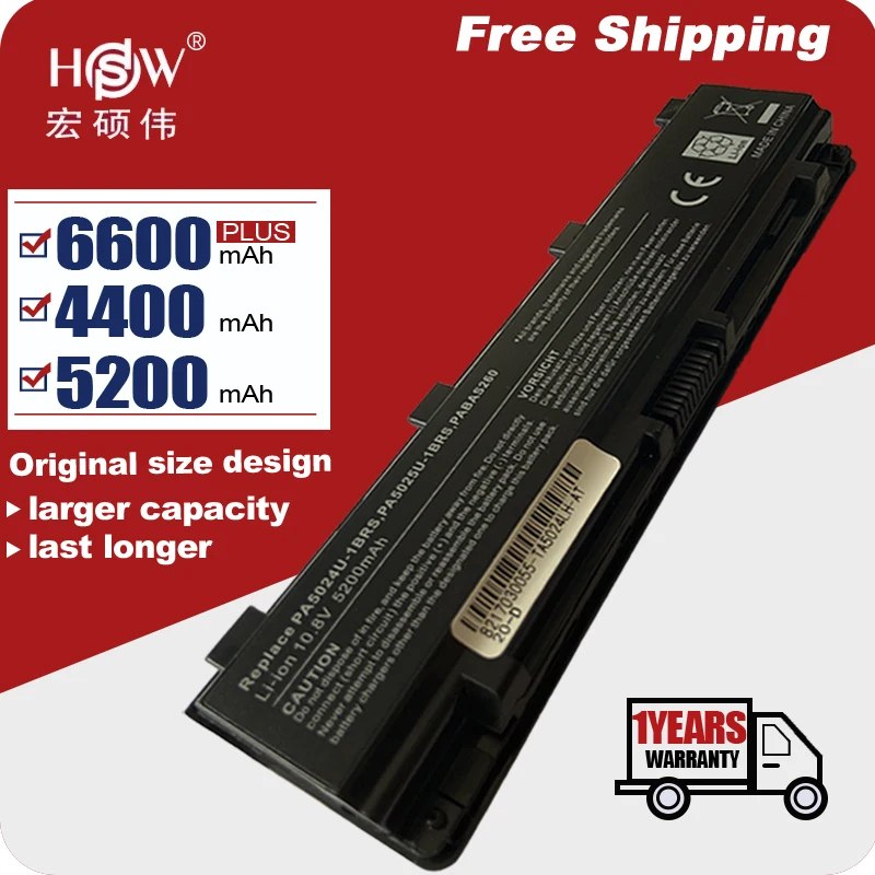 Аккумулятор для ноутбука Toshiba Satellite C800 C840 C850 C870 L800 L830 L840 L850 L870 M800 M840 P800 P840 P850 P870