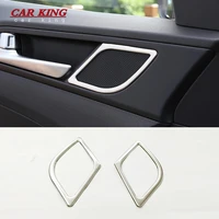 stainless steel car front door above speaker audio horn ring cover trim for hyundai tucson 2015 2016 2017 2018 2019 car styling