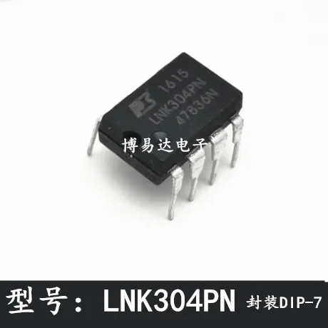 

10PCS/LOT LNK304PN LNK304 LNK304P IC DIP7