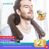 marese electric cervical massage shawl neck shoulder kneading shiatsu massager heating relieve pain fatigue k11