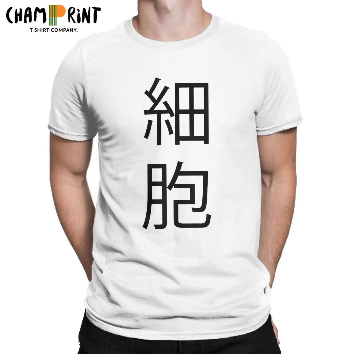 

Футболка мужская с круглым вырезом, классная, в стиле хаатаку