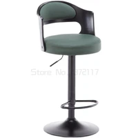 bar chair modern simple nordic high stool household light luxury lift chair swivel chair backrest chair