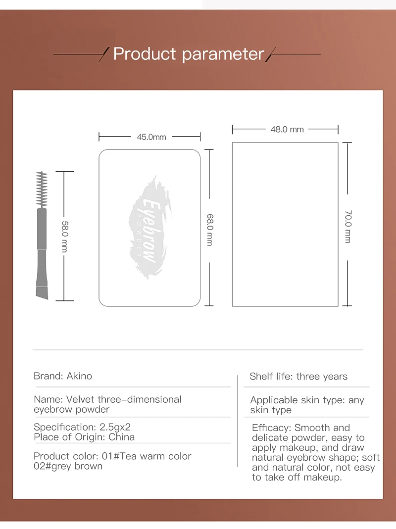 2 цвета бархатные туманные тени для век Пудра бровей водостойкая палитра макияжа