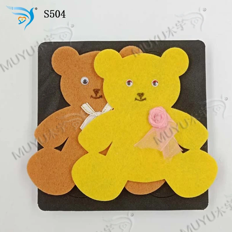 Украшение для дома Медведь DIY Ручная работа Скрапбукинг вырубная доска MY S504|dies