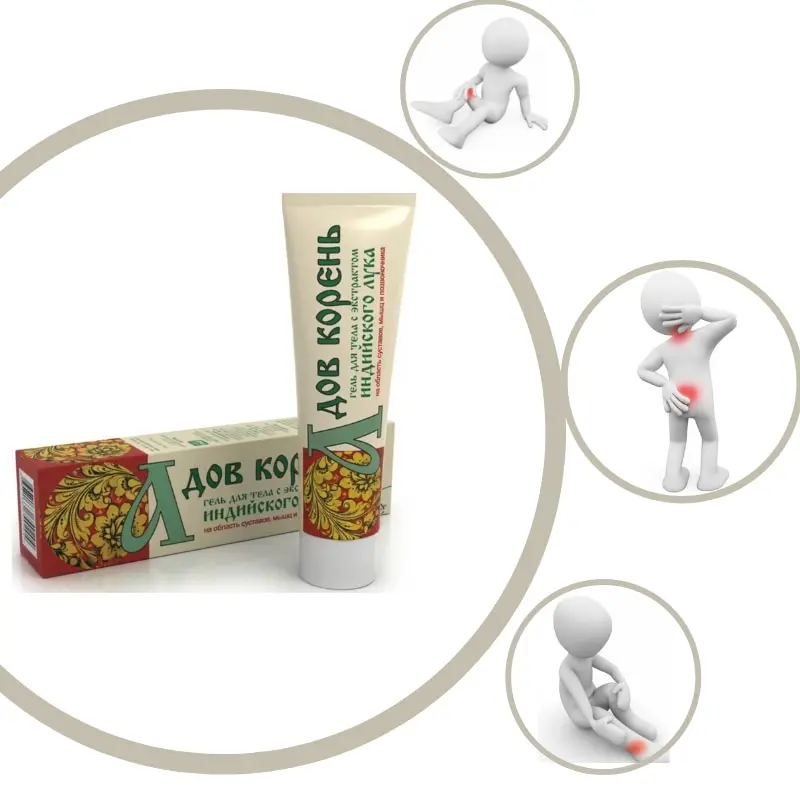 Обезболивающая мазь для снятия боли в суставах мышцах коленях теле при