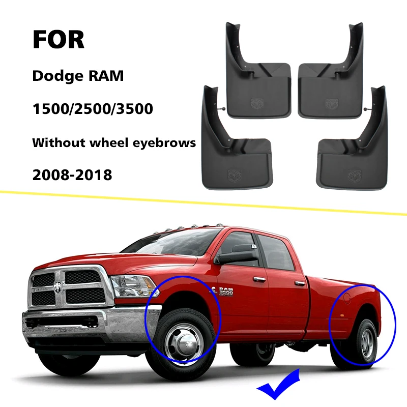 4 шт./компл. Брызговики для Dodge Ram 1500 2500 3500 автомобильные щитки аксессуары авто