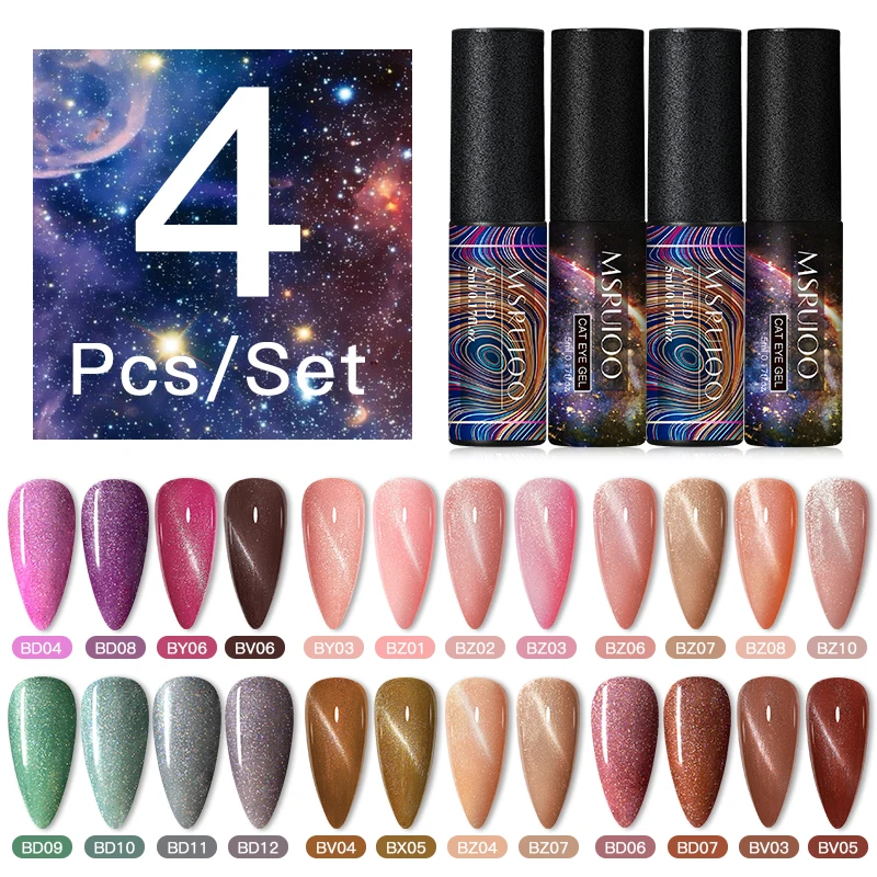 

MSRUIOO 4Pcs Cat Eye Magnetic Nail Polish Gel 5ml Nail Gel Polish Soak Off UV LED Nail Varnish Lacquers