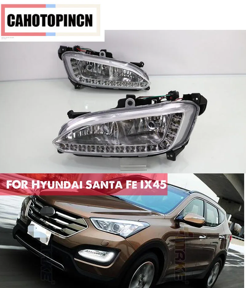 Для Hyundai Santa Fe IX45 2013 2014 2015 светодиодные дневные ходовые огни светильник