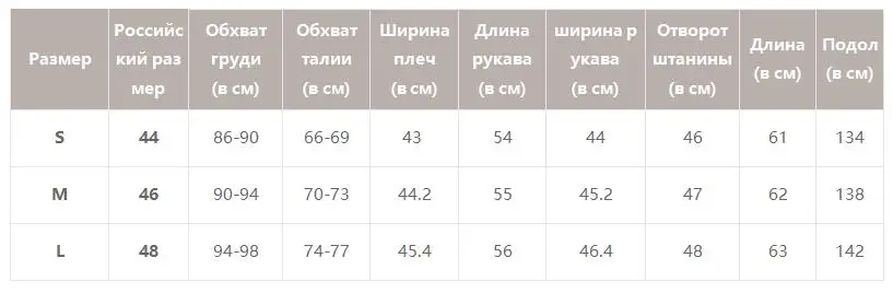 Женская черная полая майка Simplee, элегантный укороченный топ в летнем стиле, белая блузка с короткими рукавами, привлекательная одежда, майка