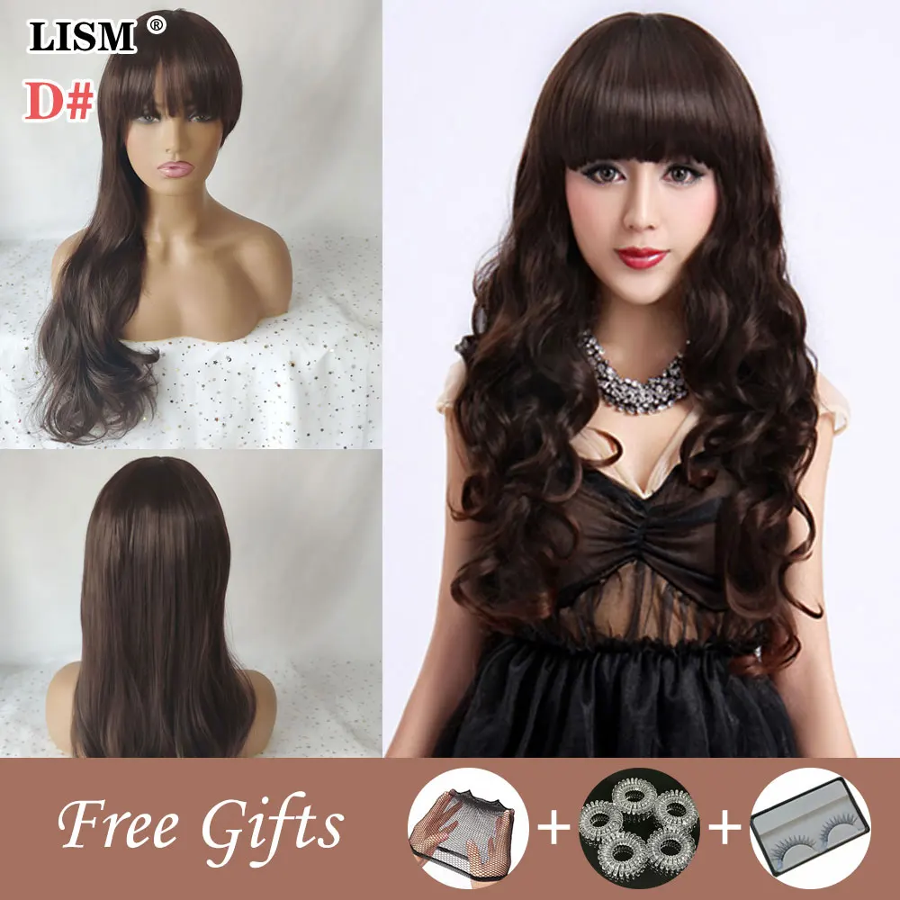 Женские парики из искусственных волос многоцветный хорошего