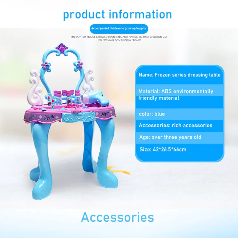 Disney frozen детские игрушки для девочек принцессы макияжа Настольная игрушка