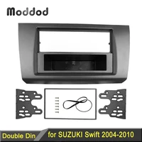 1 din audio fascia for suzuki swift 2004 2009 radio dvd stereo panel dash mount installation aftermarker trim kit frame