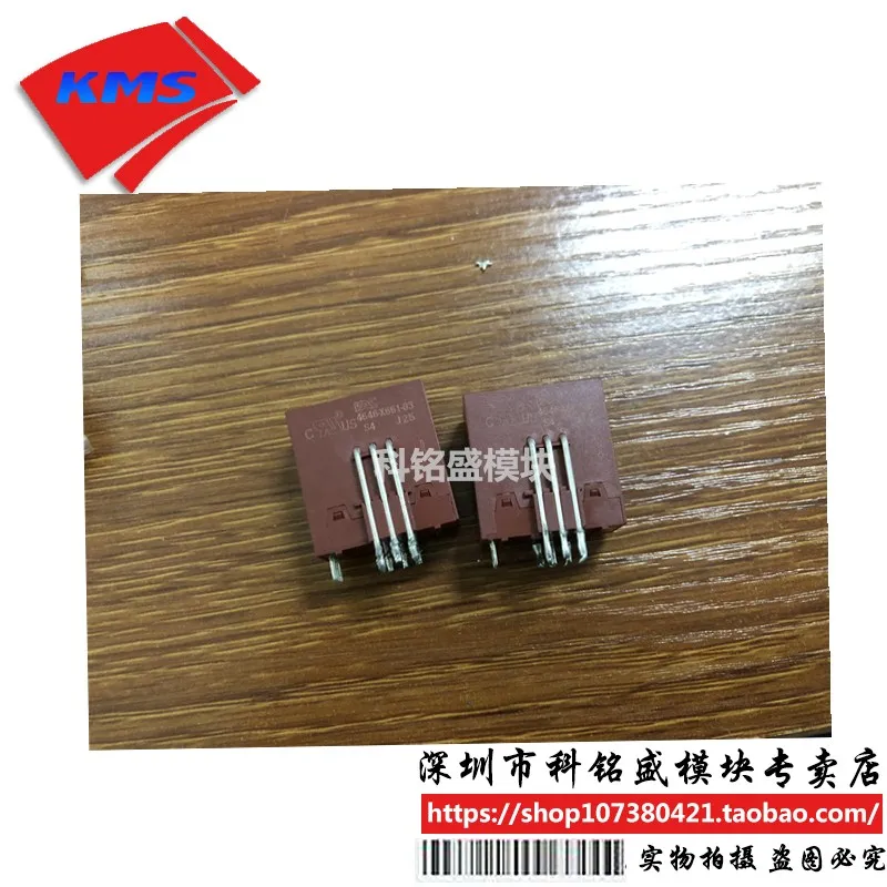 

Freeshipping 4646-X662-83 4646-X661-83 4646-X663-83 4646-X664-83