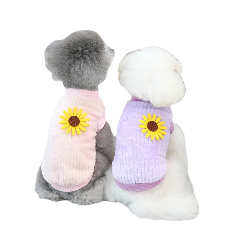 

Winter Cheap Dog Jacket Warm Fleece Dog Hoodie Yorkies Pomeranian Poodle Pajamas Puppy Cat Pink Vest Coat Outfit Pet Clothes
