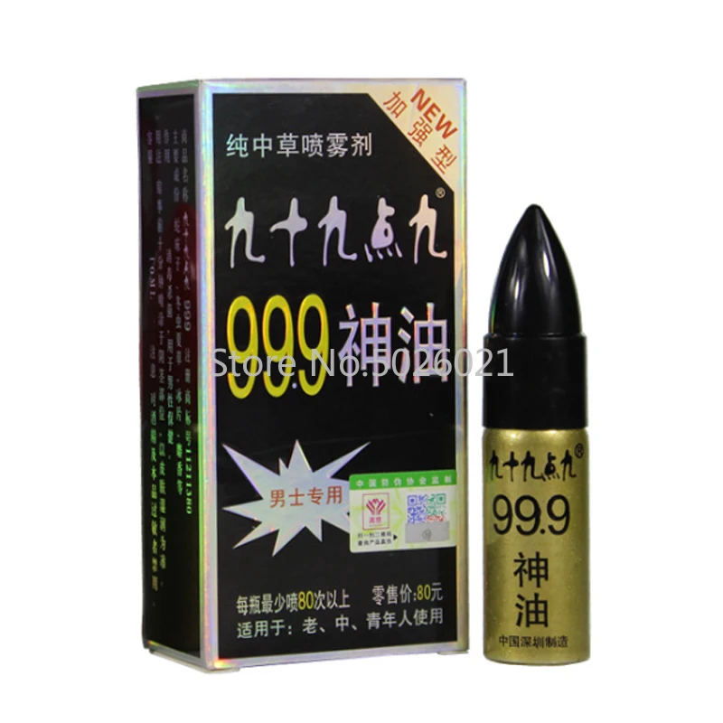 Новый Индийский сильный человек Виагра сексуальное массажное масло ретард