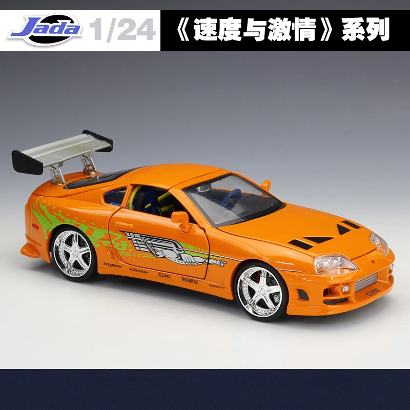 1995 TOYOTA Supra 1:24 Jada High Simulator, классический металлический форсаж, литые под давлением игрушечные модельные машинки, игрушки для детей, коллекция подарков на день рождения - Цвет: 1995 TOYOTA Supra