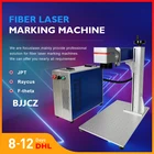 Волоконная лазерная маркировочная машина, 20 Вт, 30 Вт, 50 Вт, металлическая сталь, золото, серебро, керамика, гравировка, линзы 110, 200, 300 мм