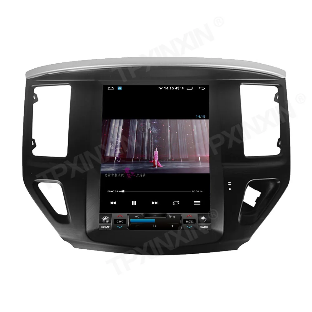 Android 11 DSP Carplay для Nissan Pathfinder 2012 - 2019 радио рекордер мультимедийный DVD плеер стерео
