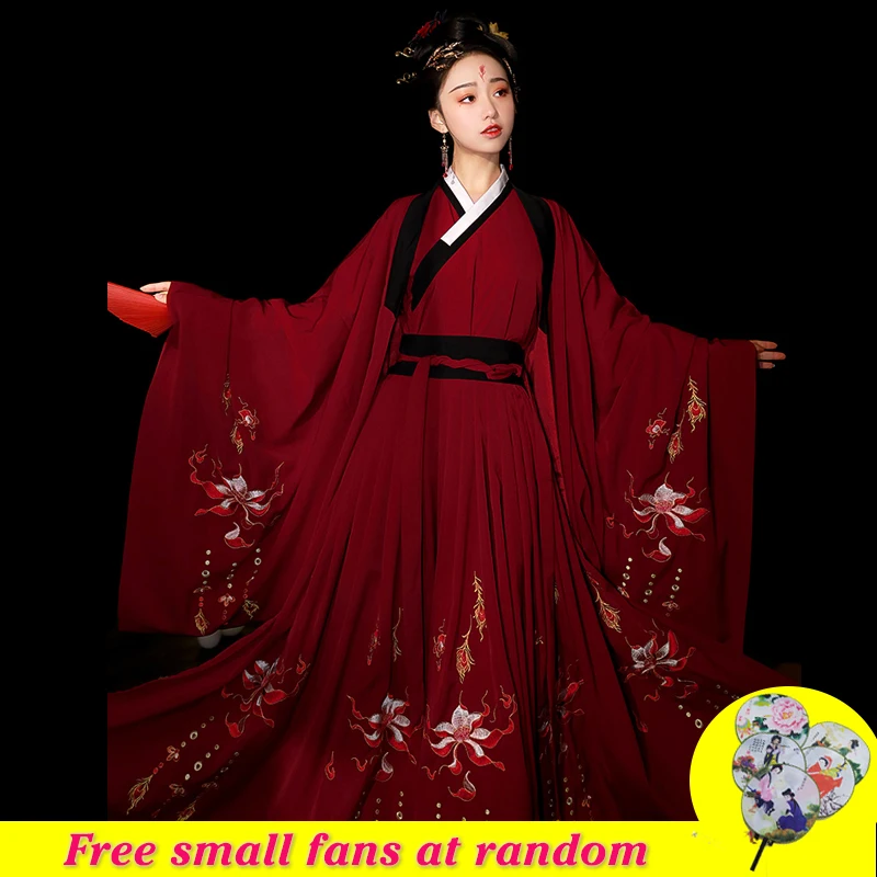 Ханьфу Китайская древняя женская одежда красная ханьфу женское платье Тан