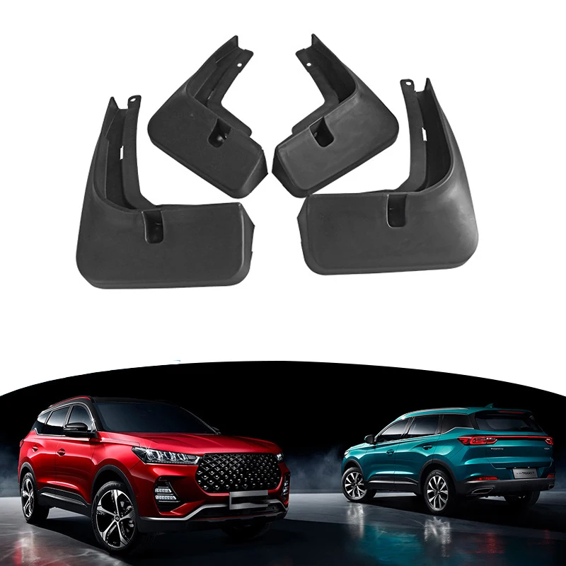 

Брызговики для Chery Tiggo 7 Pro, 2020, 2021, 4 шт.