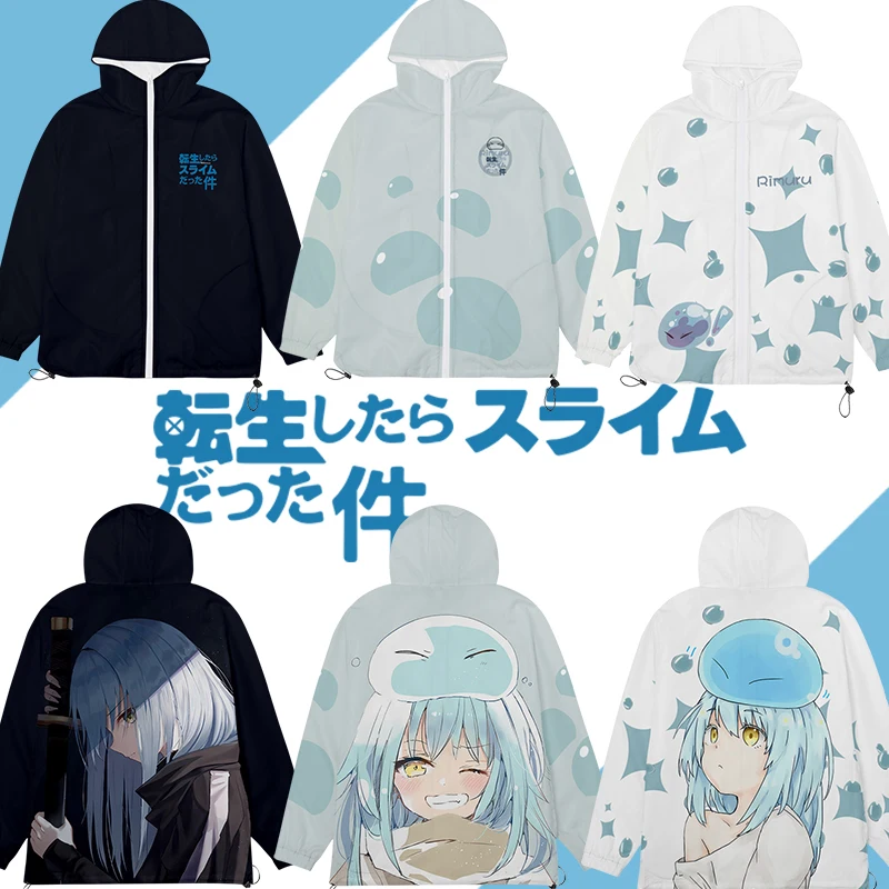 

Летняя одежда для защиты от солнца в стиле аниме «I Get Reincarnated as a Slime»