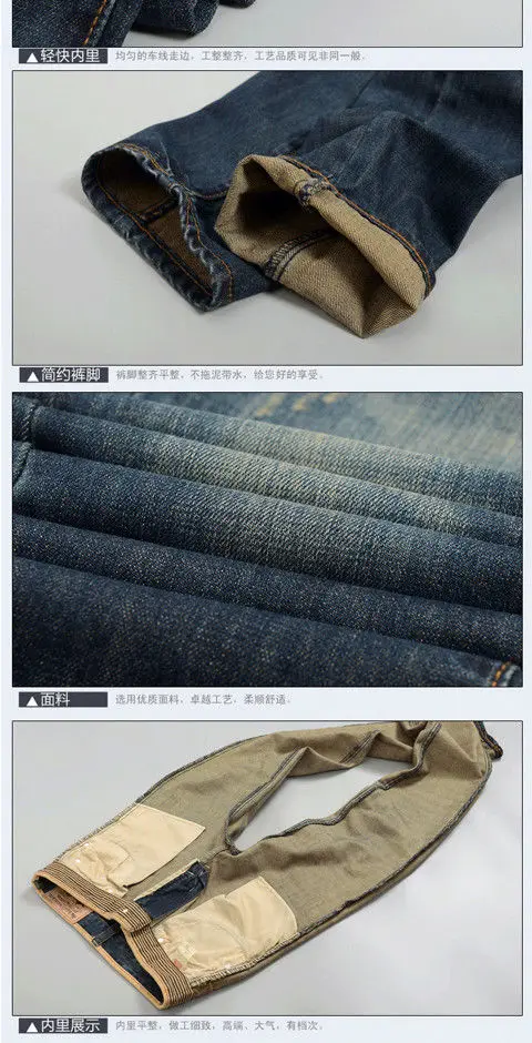 

Spring and Autumn New Jeans Men's Straight Loose Student Retro Large Size 27-40 Long Pants Slim Trendy Men's Pants