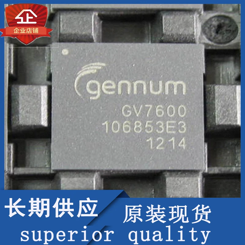 

Новые оригинальные компоненты GV7600 BGA100 новая дата производства точечные товары GV7600 интегральная схема