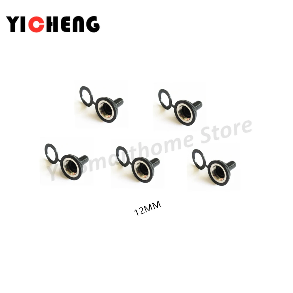 5 шт./партия | Клавишный переключатель водонепроницаемая резиновая крышка защита