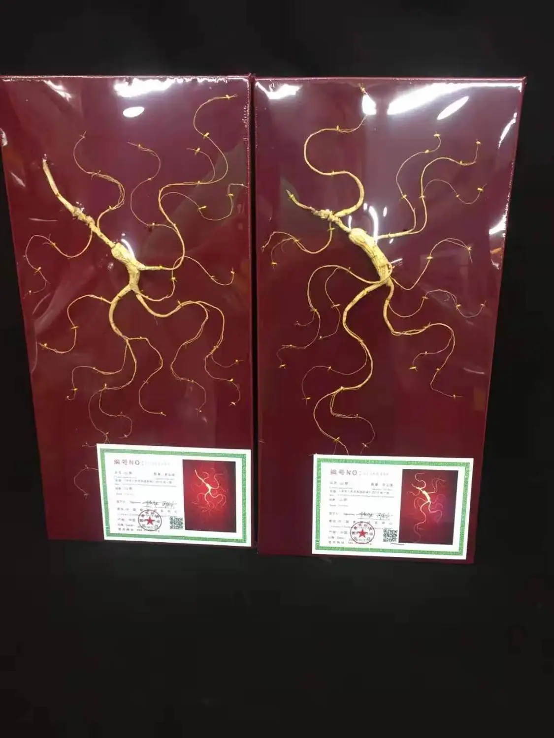 

Free shipping quality 18 years of Changbai Mountain ginseng to improve immunity and health