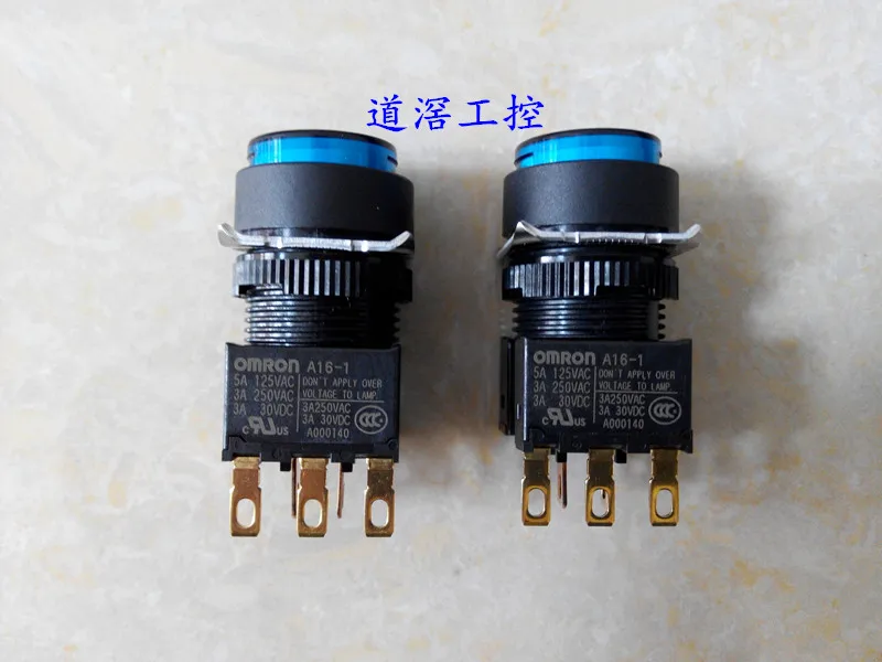 

Lamp Automatic Reset Button Switch A16L-TAM-24D-1 (Inventory)