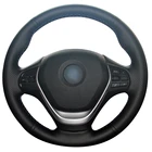 Черный синтетический кожаный чехол рулевого колеса автомобиля для BMW F30 320i 328i 320d F20