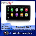 Автомобильный мультимедийный плеер NaviFly Carplay Android 10 gps для Mercedes benz ML W166 GL X166 ML300 ML350 ML400 ML550 GL350 GL400 GL500