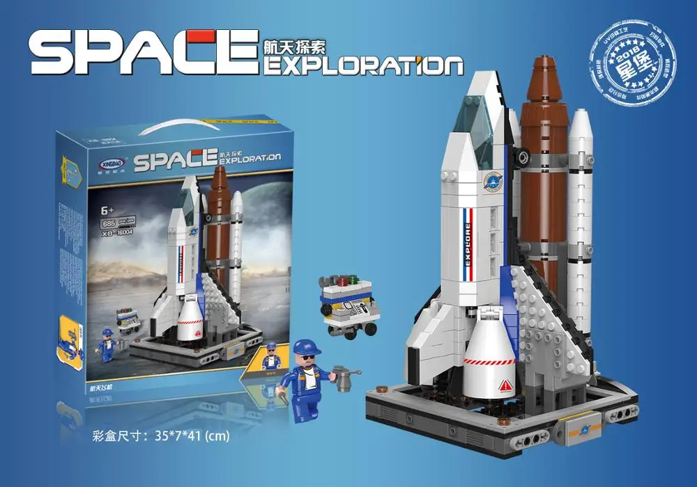 Новый Apollo Space Xingbao 16004 космический корабль пусковая площадка для запуска