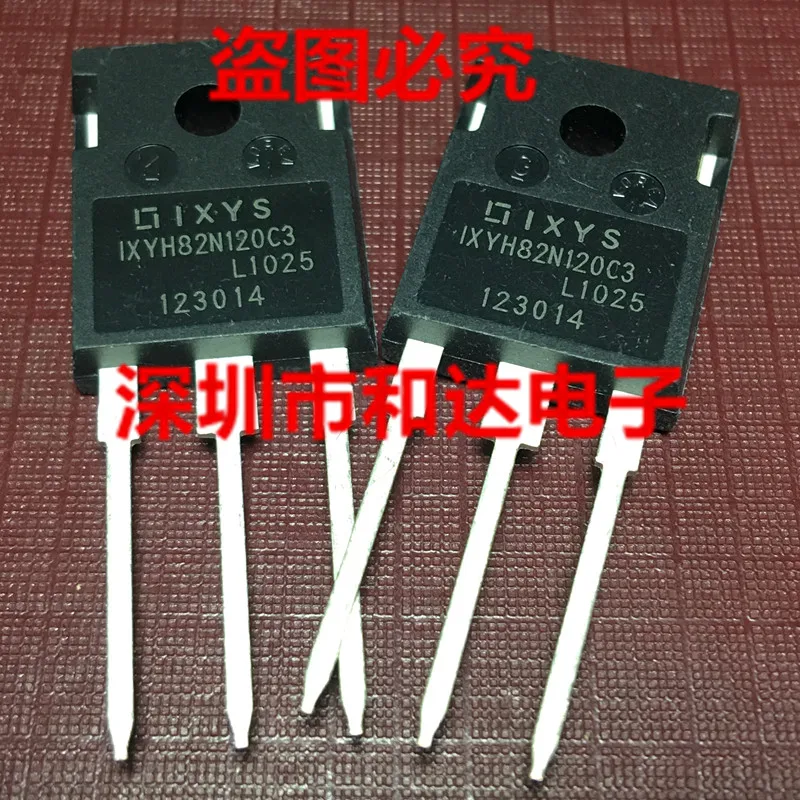 IXYH82N120C3 TO-247 IGBT1200V 82A | Обустройство дома