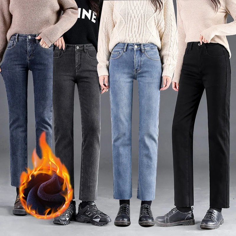 Varofi Women's high waisted wide leg pipe straight trousers with fleeced jeans women jeans  baggy jeans  y2k jeans warm