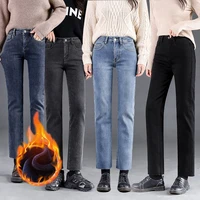 varofi womens high waisted wide leg pipe straight trousers with fleeced jeans women jeans baggy jeans y2k jeans warm