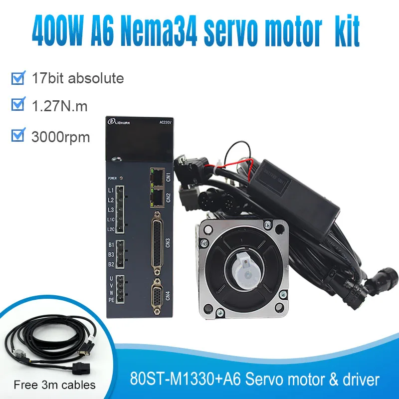 Серводвигатель Nema34 80 мм 400 Вт 3000 Н · м 80ST M1330 об/мин и серводвигатель 17 бит