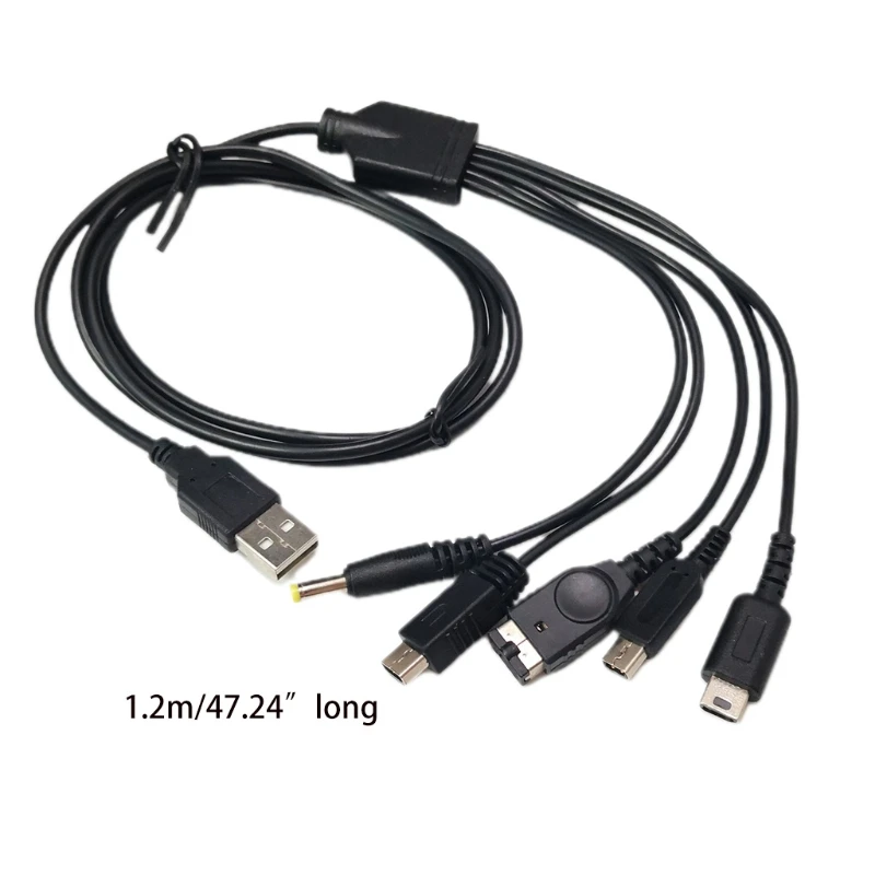 USB-кабель 5 в 1 для зарядки GBA SP/3DS/NDSL/WiiU/PSP 2 м | Электроника