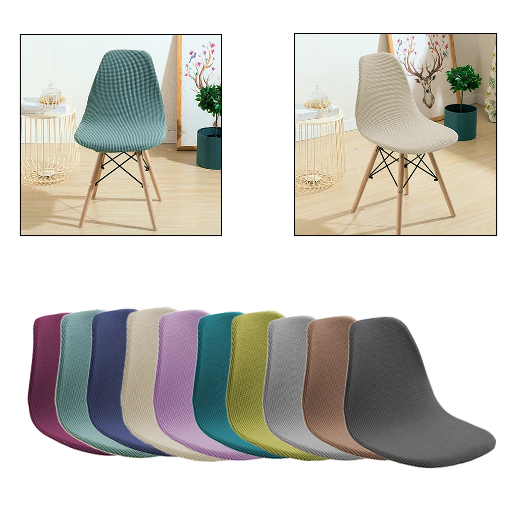 

1pc Armless Shell Chair Seat Cover Banquet Celebrations Slipcover Polyester