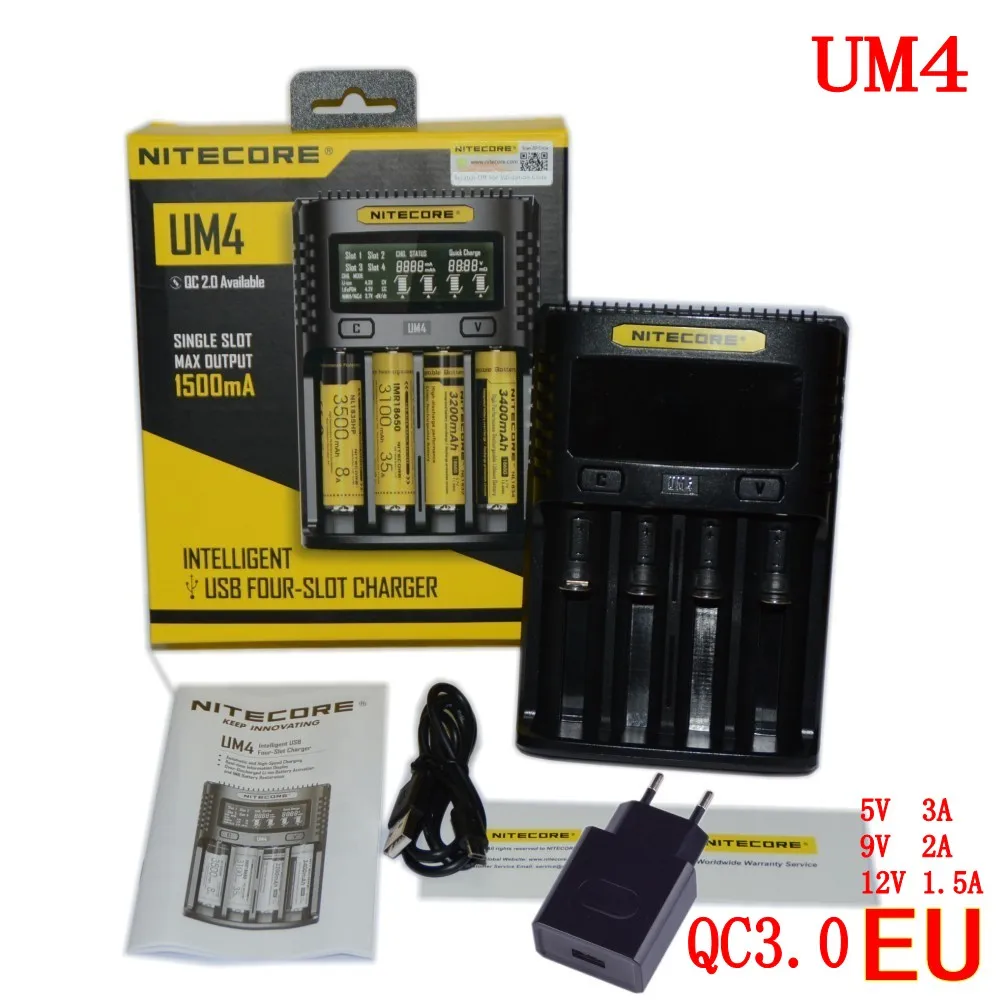 NITECORE UM2 UM4 автоматическое универсальное быстрое зарядное устройство