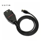 Диагностический сканер OBDII, OBDII, VAG K + CAN Commander 1,4