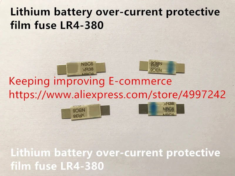 Оригинальная новая 100% литиевая батарея защита от перегрузки по току защитная