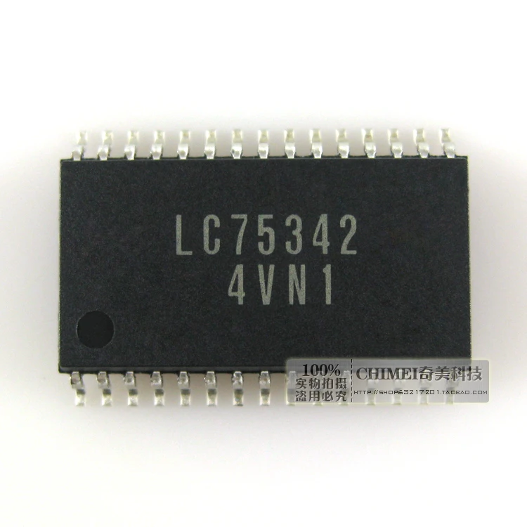 

Бесплатная доставка. LC75342 микросхема SMT