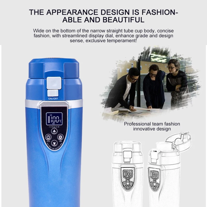 Автомобильная портативная электрическая дорожная чашка с подогревом