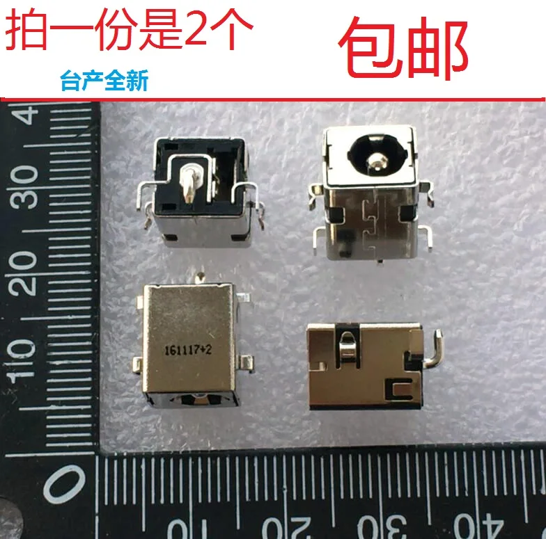 

Зарядное устройство для ASUS A53 A53S K53S A43S K53SV