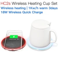 jakcom hc2s wireless heating cup set super value than alarm clock car battery charger 4 11 case