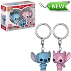 2 шт.упаковка, брелок FUNKO POP из мультфильма Ститч и ангел